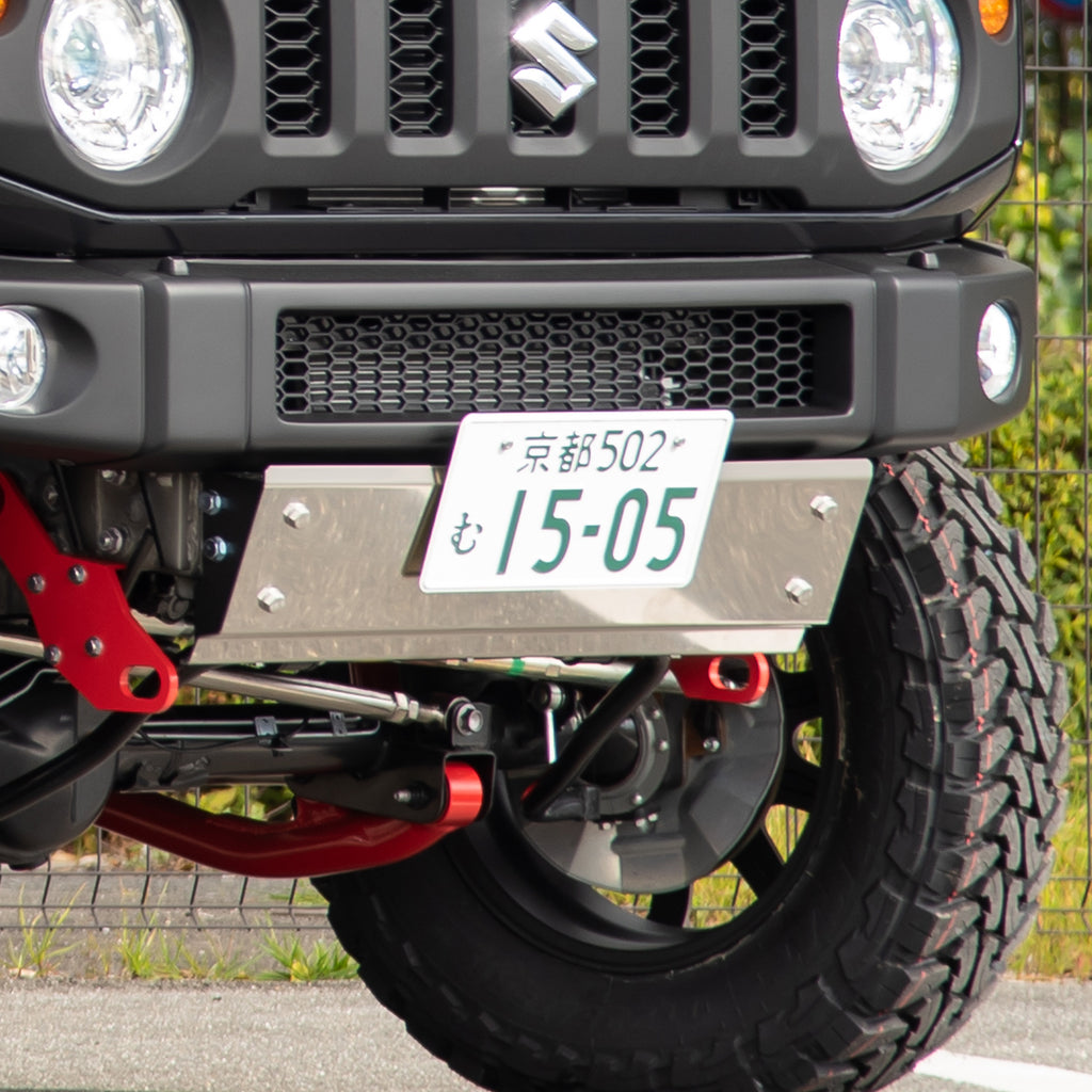 High-Bridge First Front Skid Plate for Suzuki Jimny JB74 (2018+)