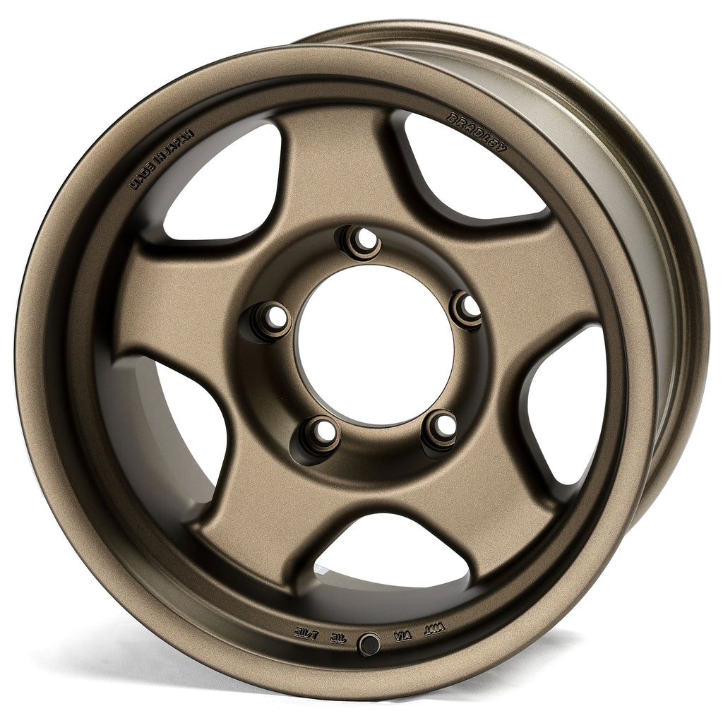 BRADLEY V 16" Wheel Package for Toyota Land Cruiser 70 (1984+) - Wide Body