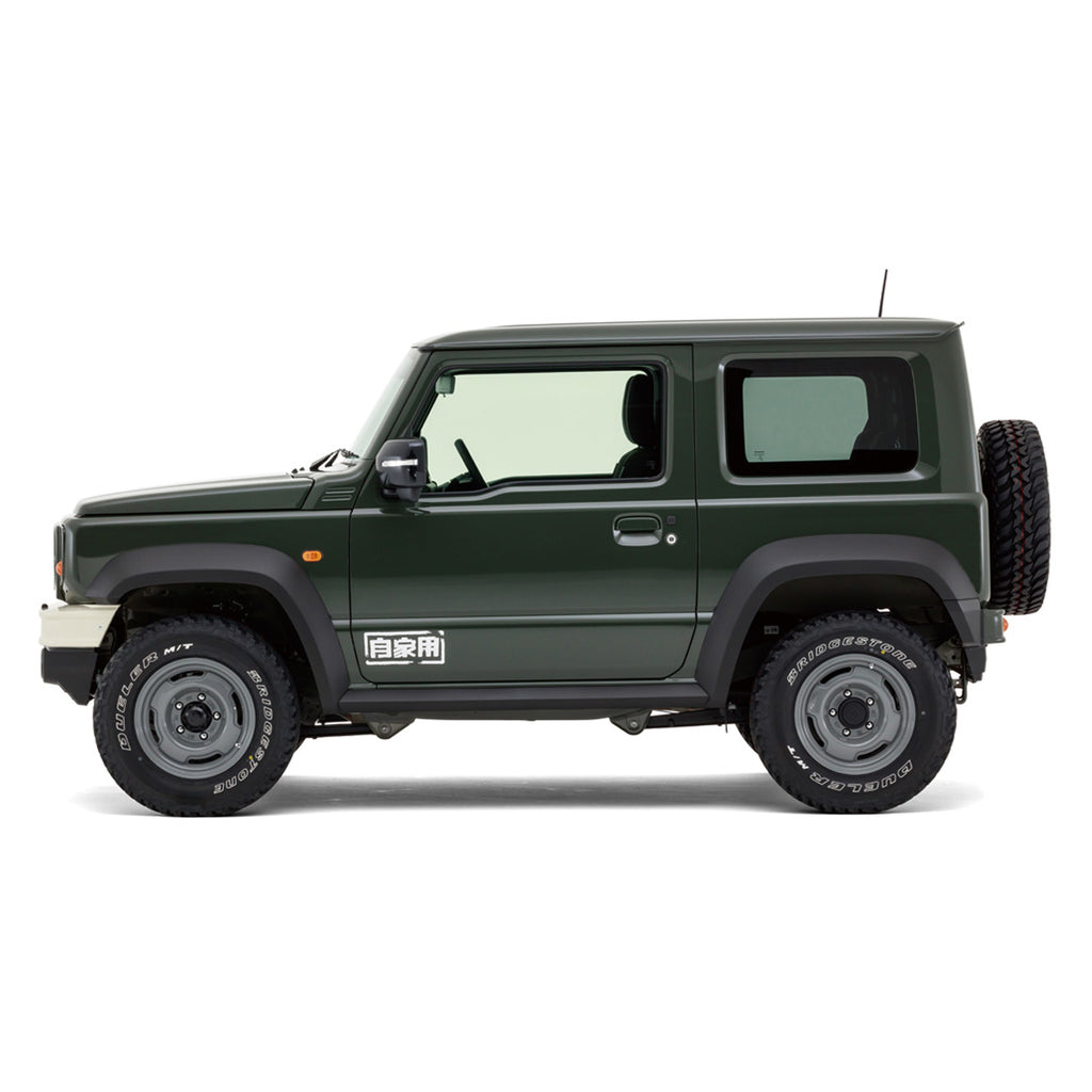 DAMD THE ROOTS Conversion for Suzuki Jimny JB74 (2018+)