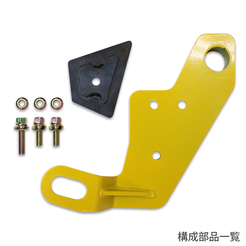 APIO Front Tow Hook for Suzuki Jimny (2018+)