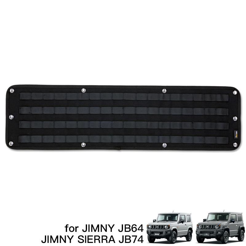 APIO Tailgate Storage System for Suzuki Jimny (2018+)