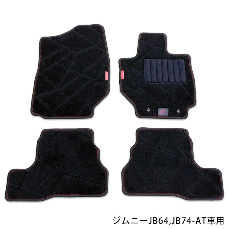 APIO Original Floor Mats for Suzuki Jimny (2018+)