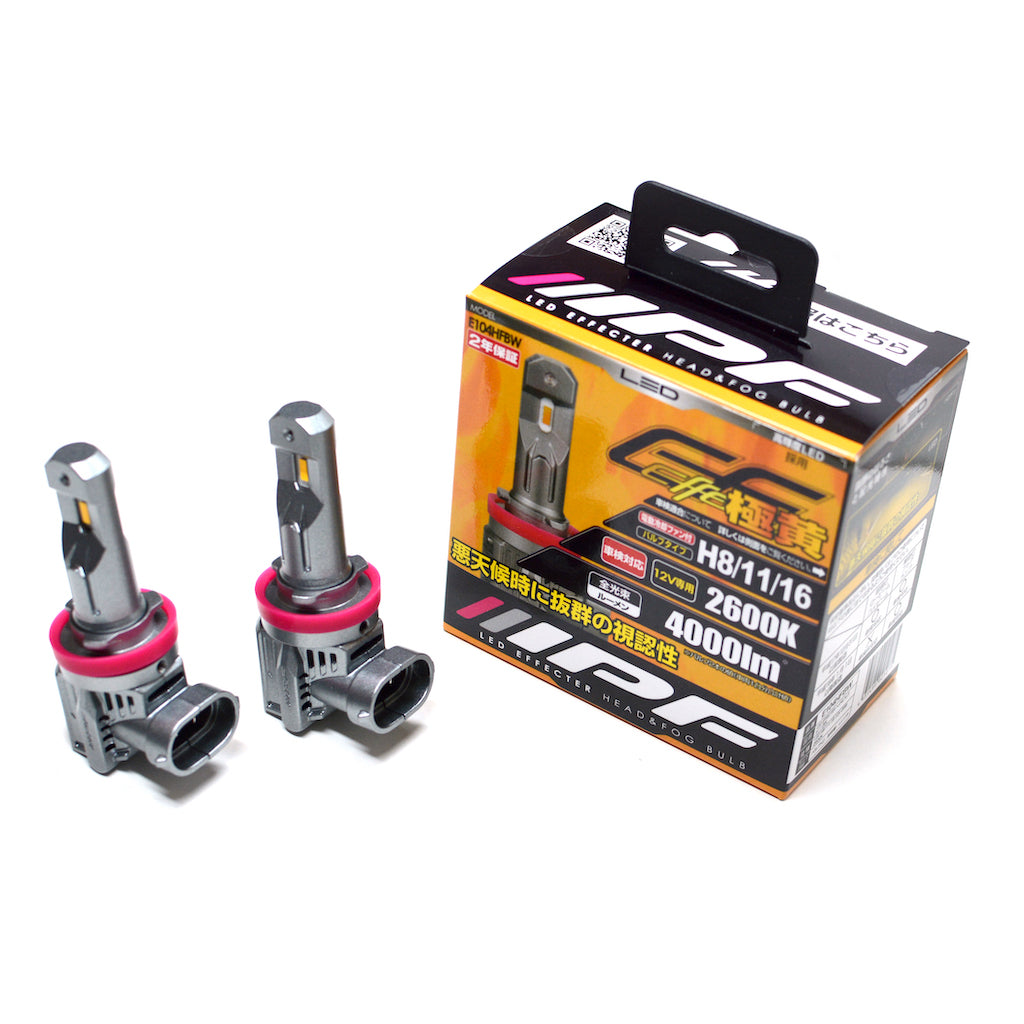 IPF LED Fog Lamp Bulbs - Deep Yellow