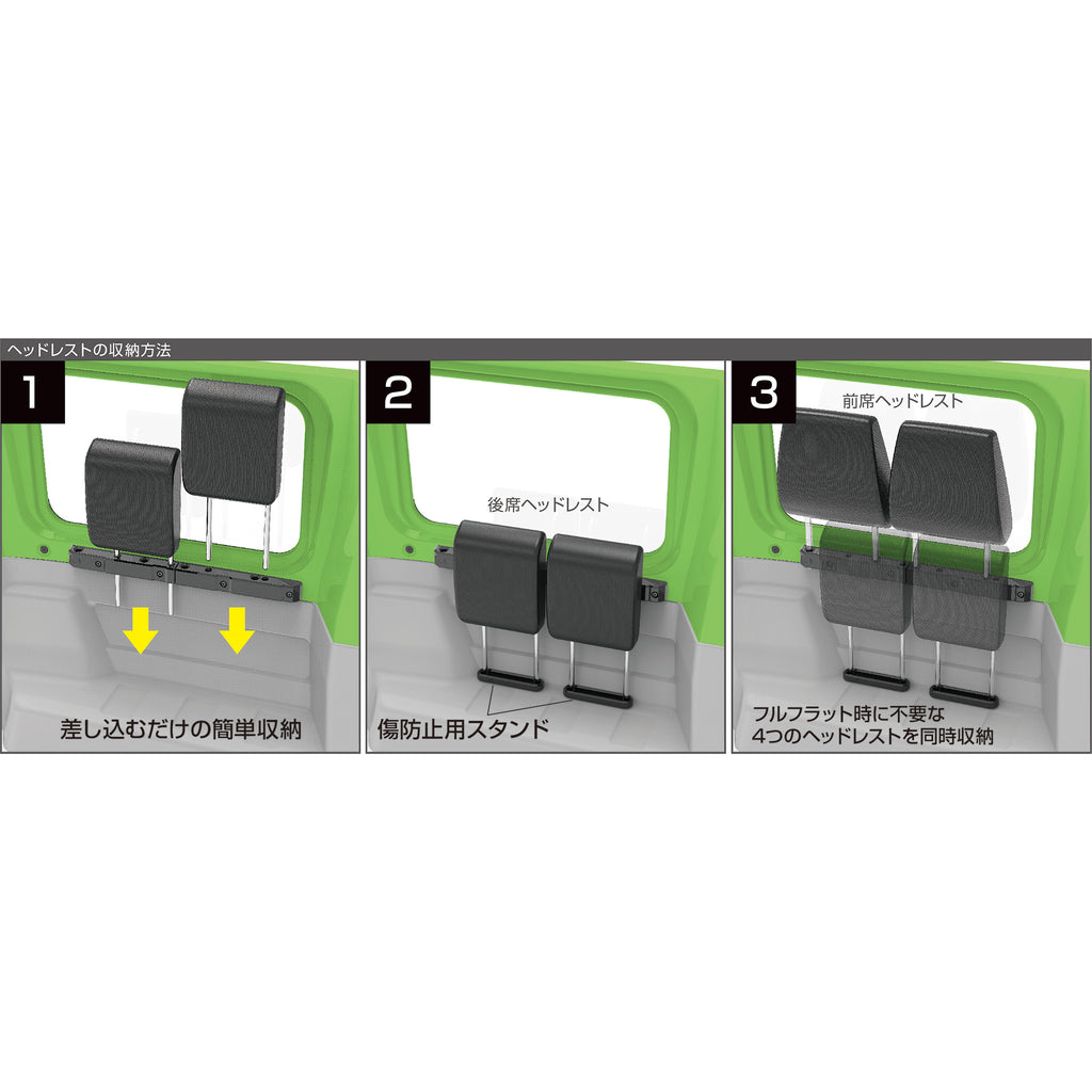 Headrest Holder for Suzuki Jimny (2018+)