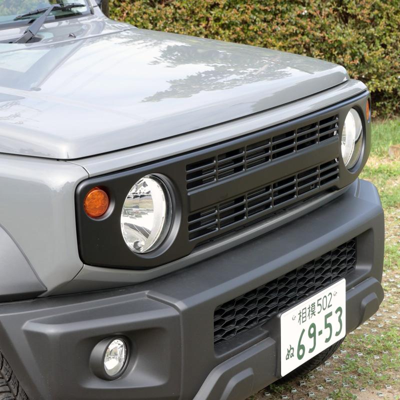 APIO Iron Grille for Suzuki Jimny (2018+)